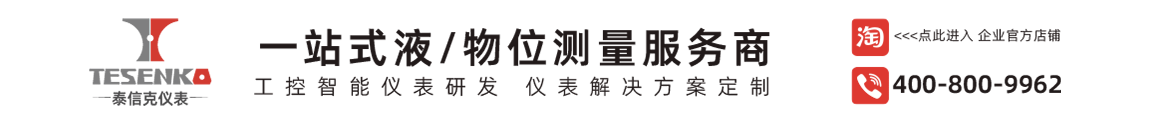 常州市垣發(fā)機(jī)械科技有限公司